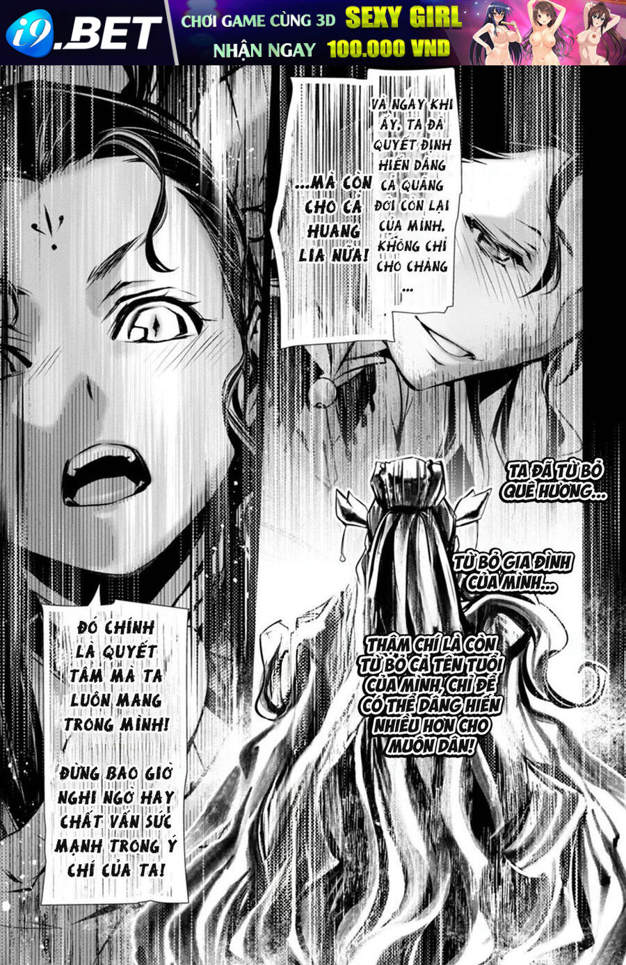 Shinju No Nectar [Chap 98-99]