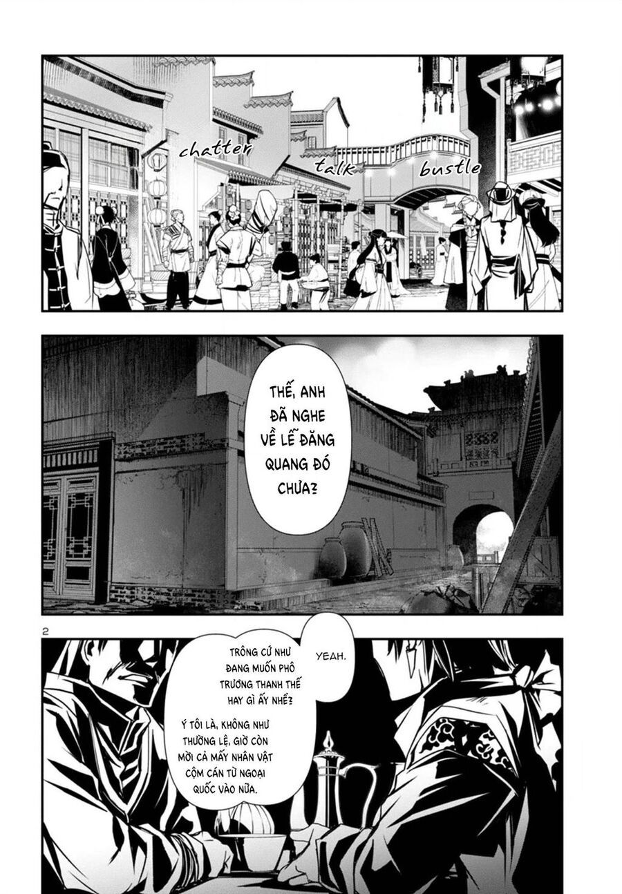 Shinju No Nectar [Chap 98-99]