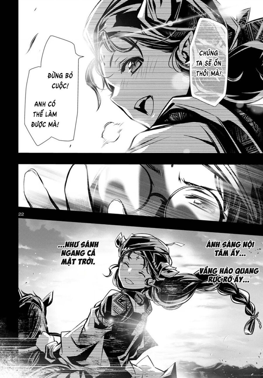 Shinju No Nectar [Chap 98-99]