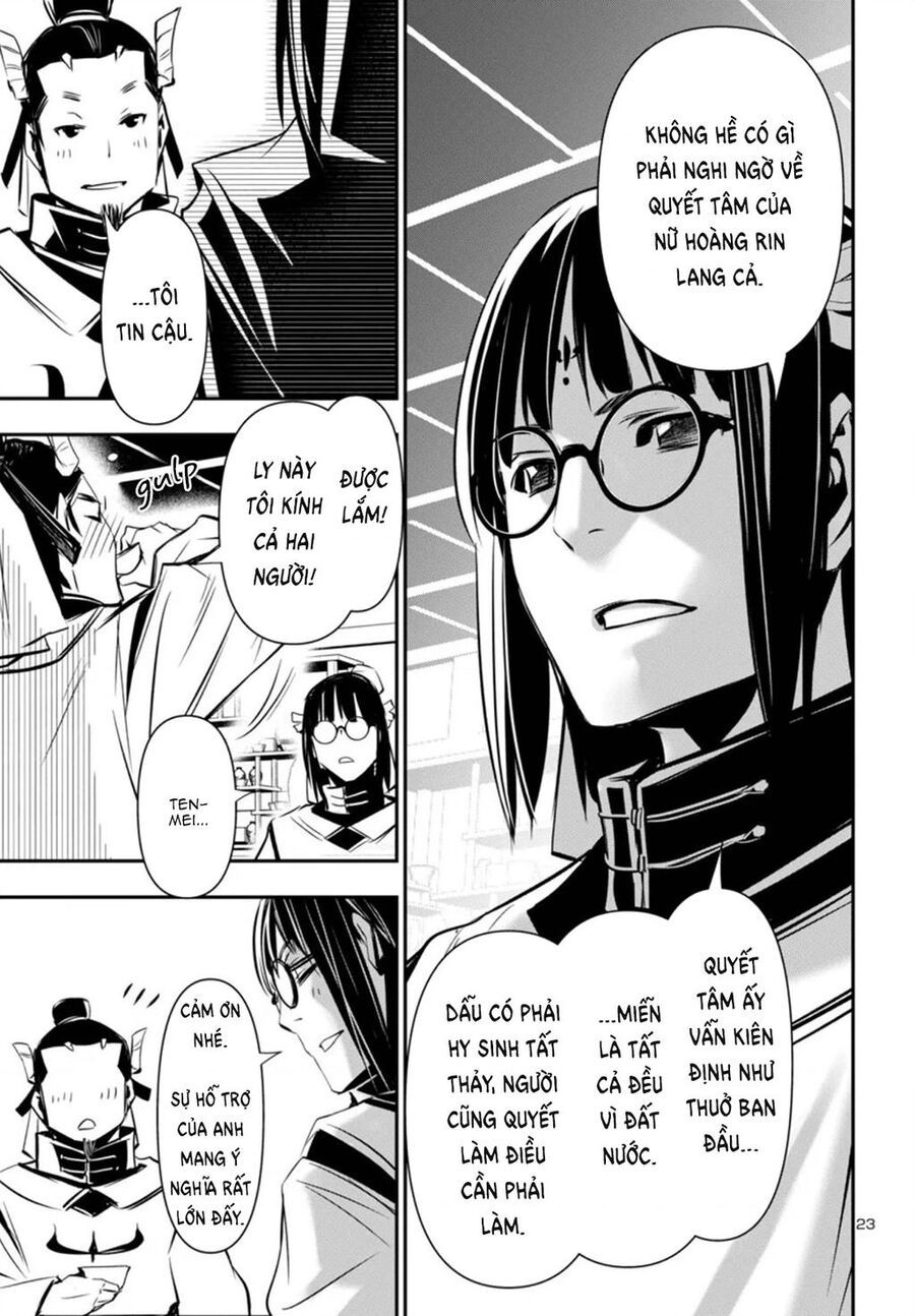 Shinju No Nectar [Chap 98-99]