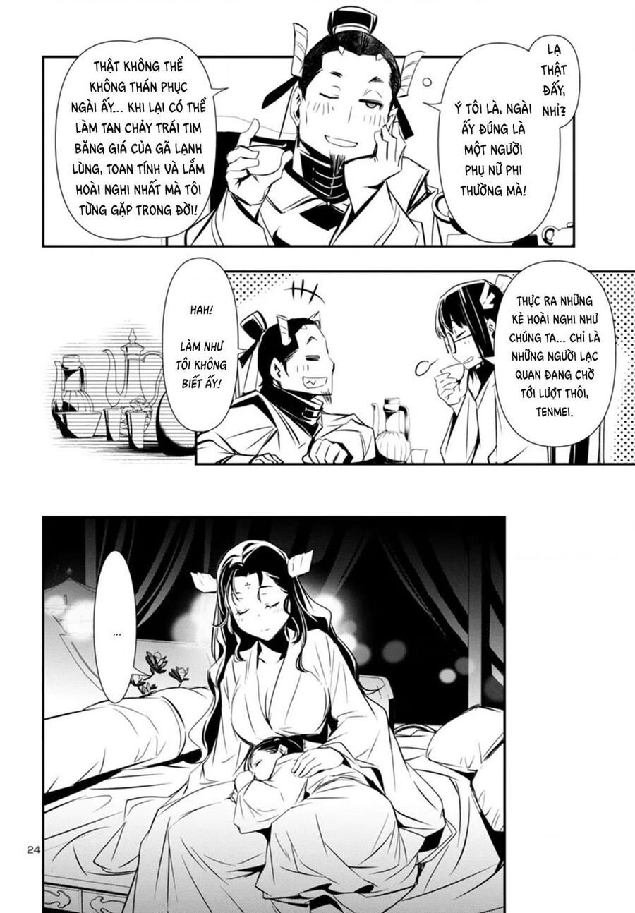 Shinju No Nectar [Chap 98-99]