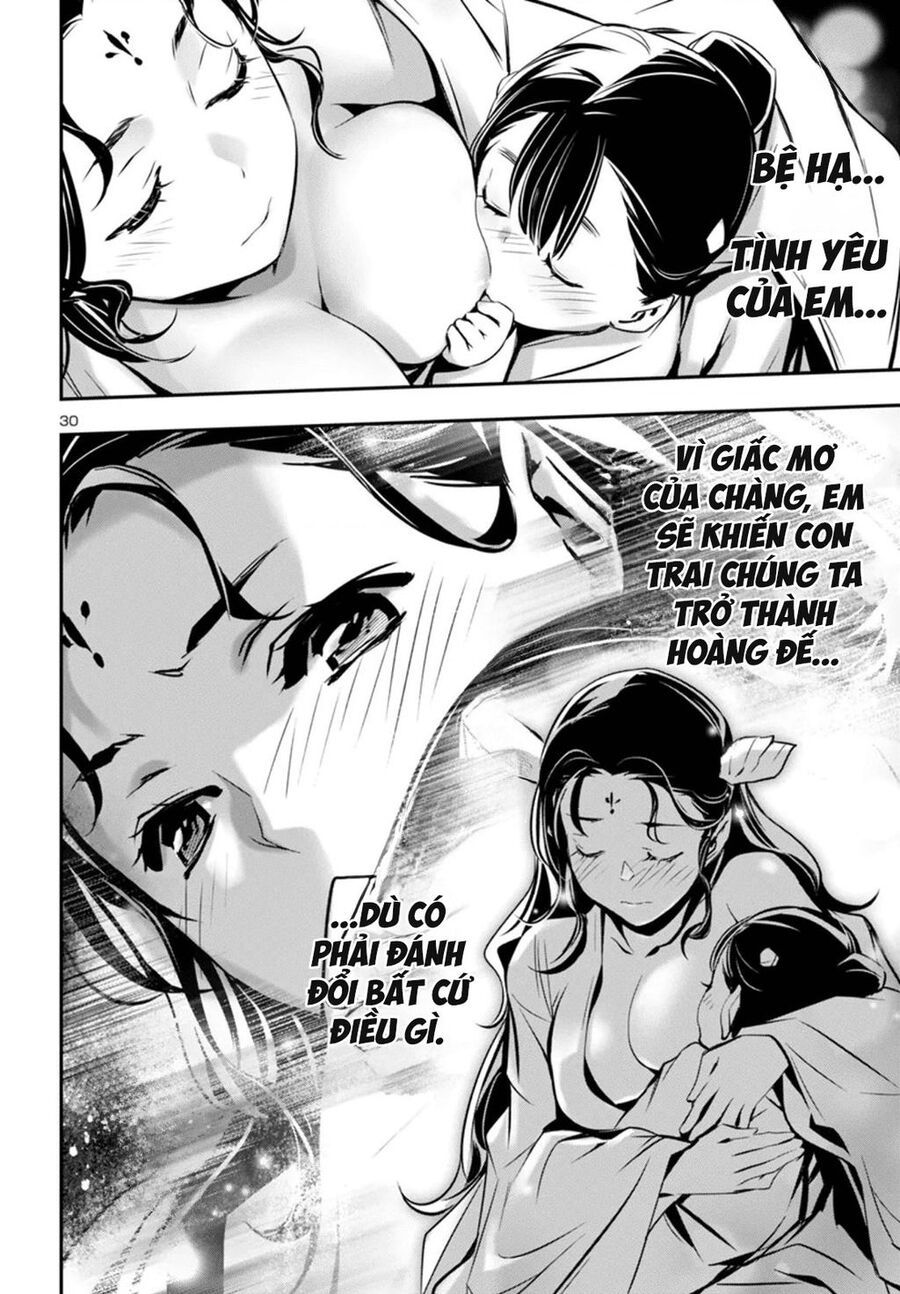 Shinju No Nectar [Chap 98-99]