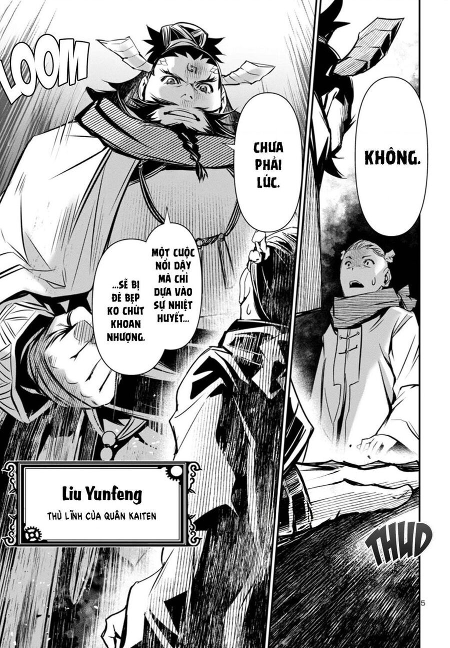 Shinju No Nectar [Chap 98-99]