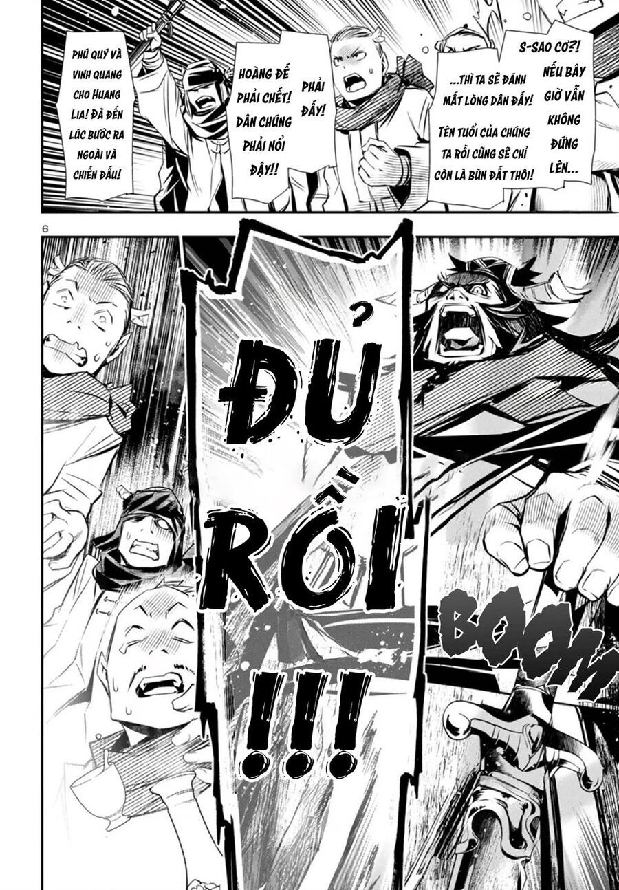 Shinju No Nectar [Chap 98-99]