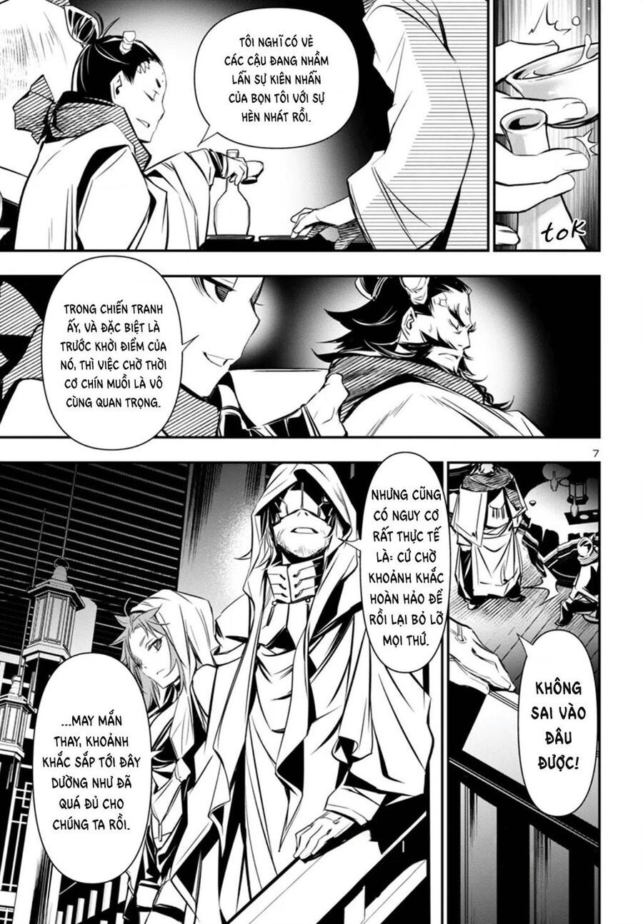 Shinju No Nectar [Chap 98-99]