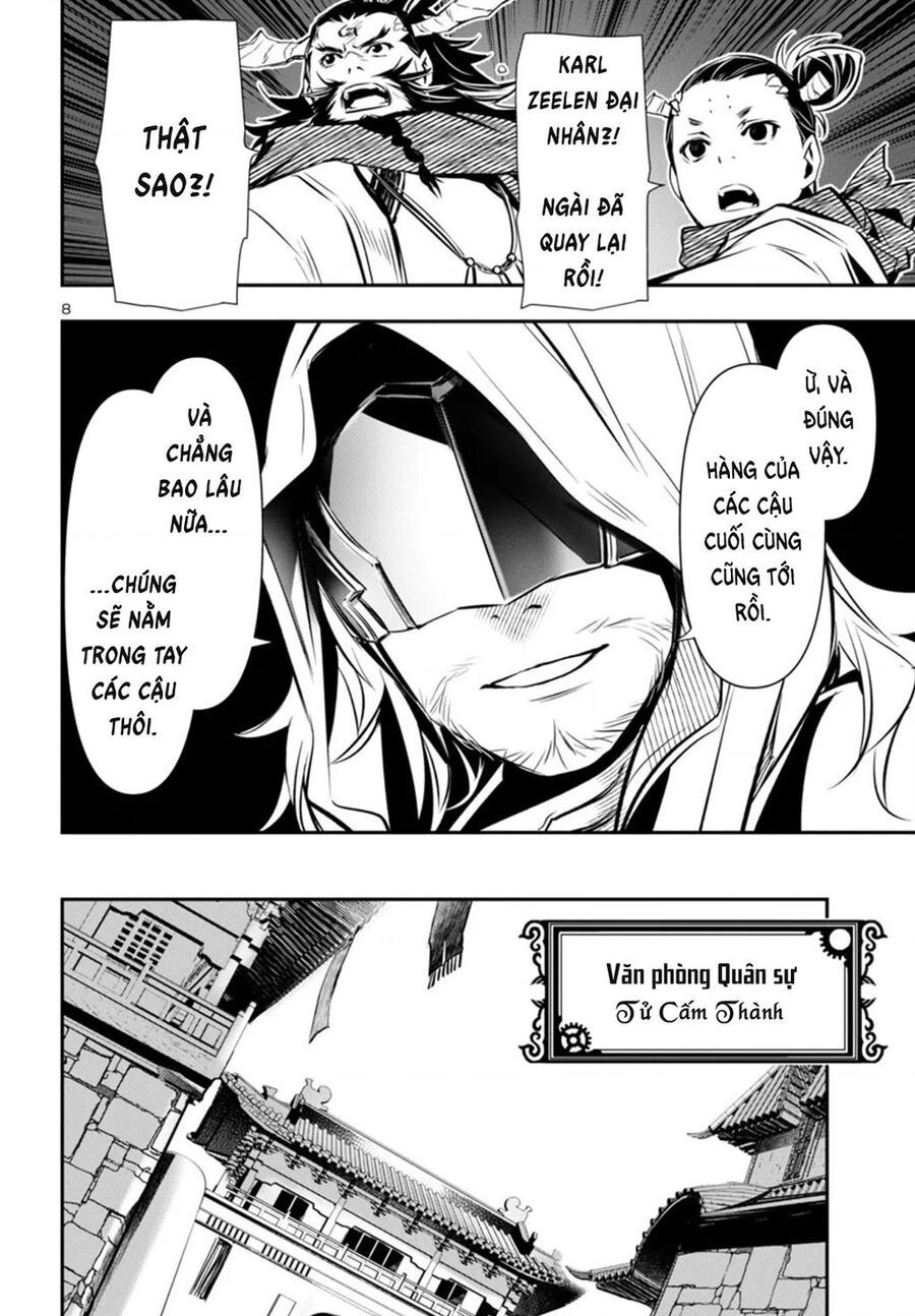 Shinju No Nectar [Chap 98-99]