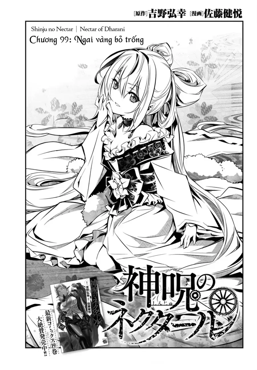 Shinju No Nectar [Chap 98-99]