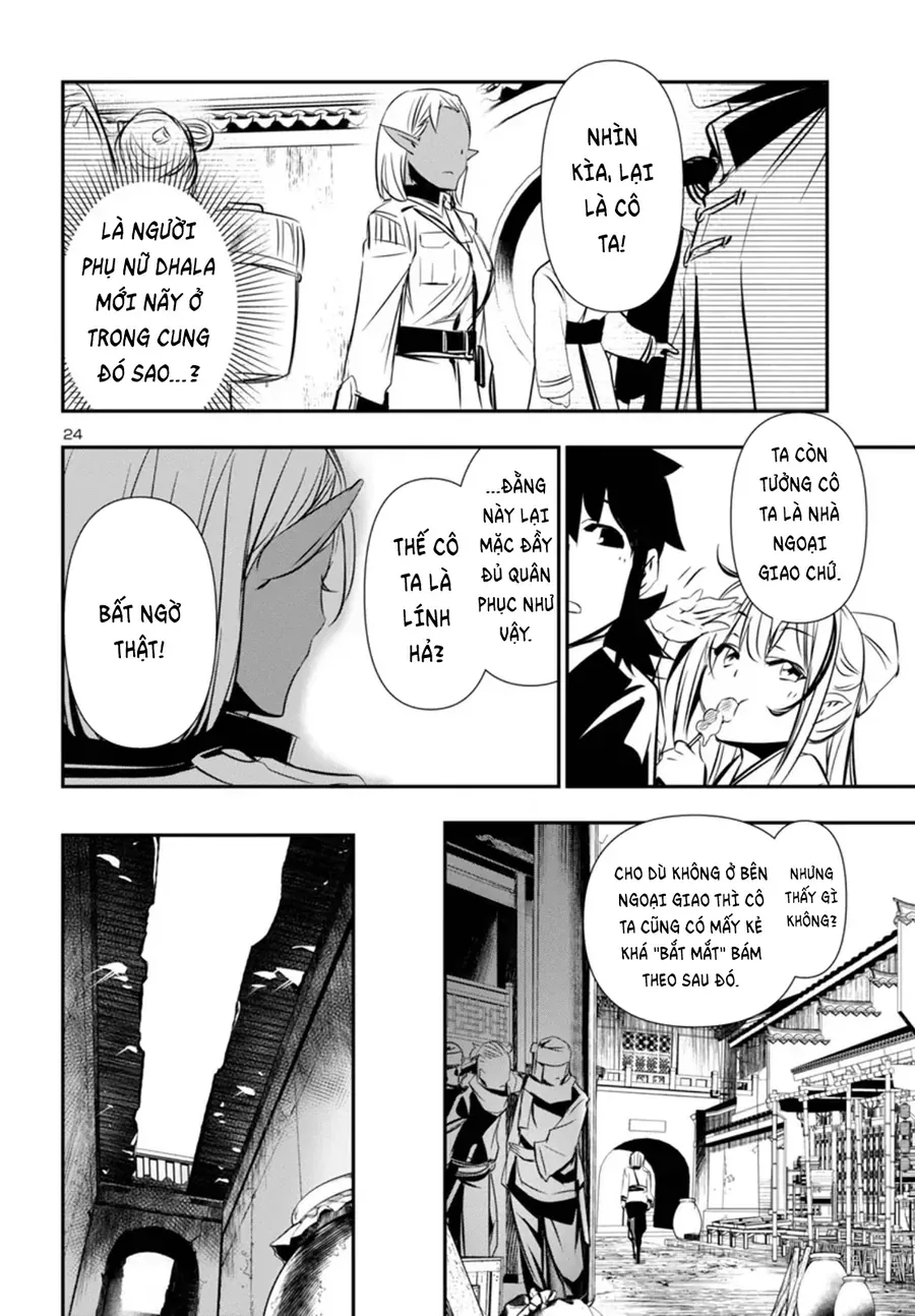 Shinju No Nectar [Chap 98-99]