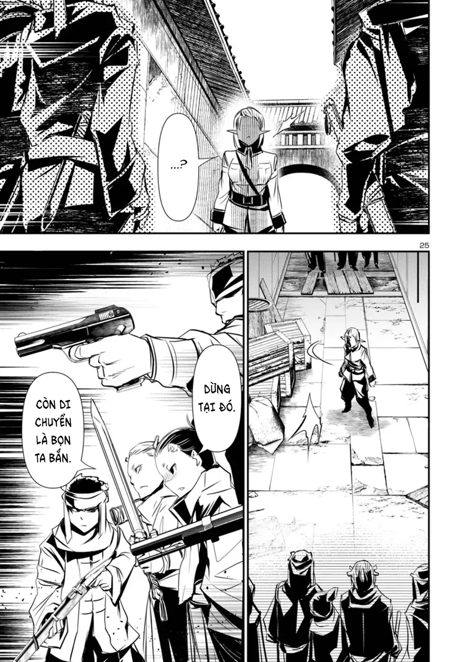 Shinju No Nectar [Chap 98-99]