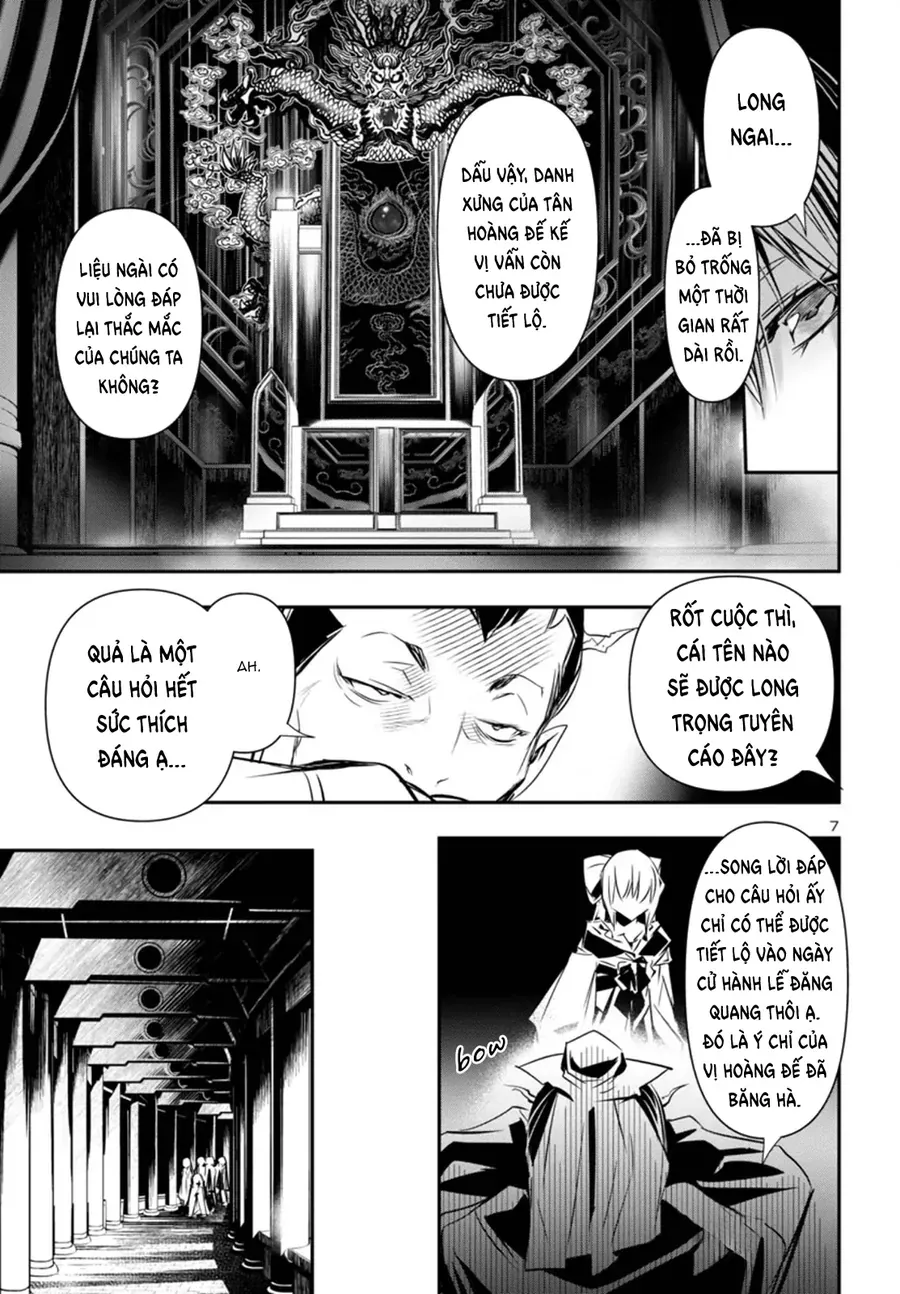 Shinju No Nectar [Chap 98-99]