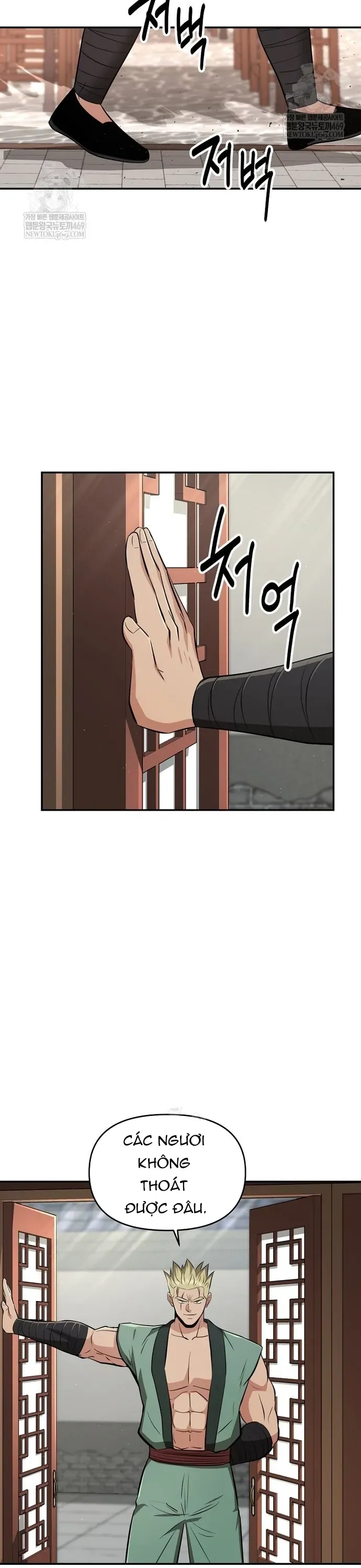 Thiên Hạ Đệ Nhất Côn Luân Khách Điếm Chương 101 - Trang 12