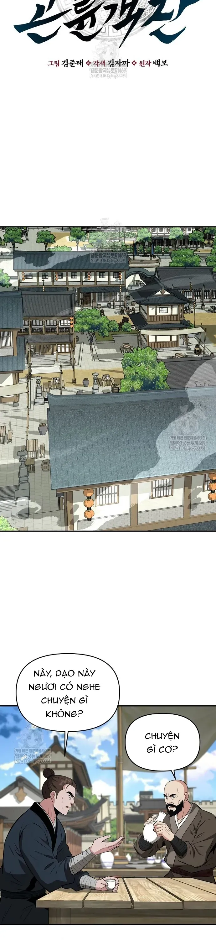 Thiên Hạ Đệ Nhất Côn Luân Khách Điếm Chương 101 - Trang 16