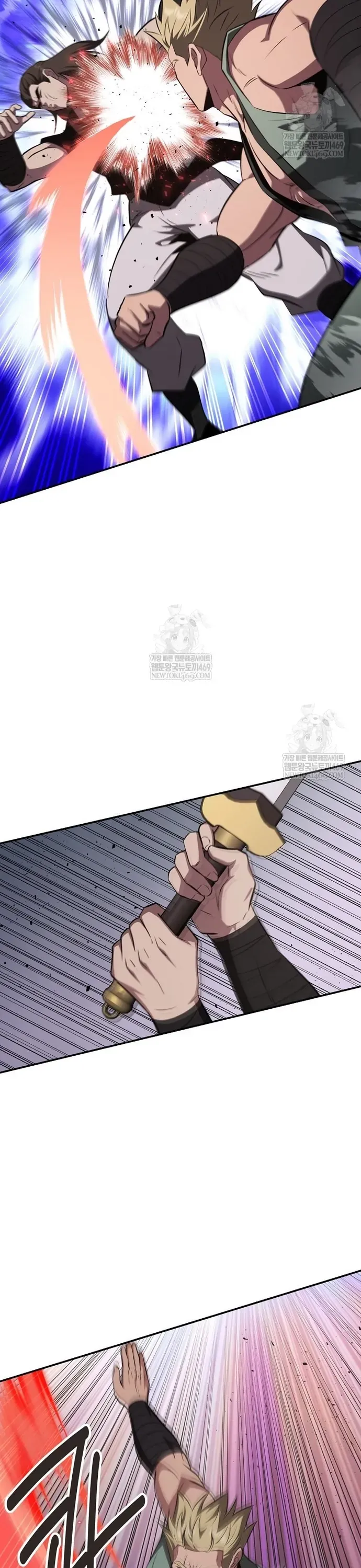 Thiên Hạ Đệ Nhất Côn Luân Khách Điếm Chương 101 - Trang 3