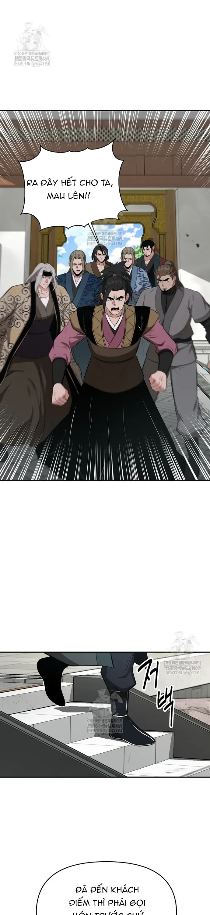 Thiên Hạ Đệ Nhất Côn Luân Khách Điếm Chương 101 - Trang 24