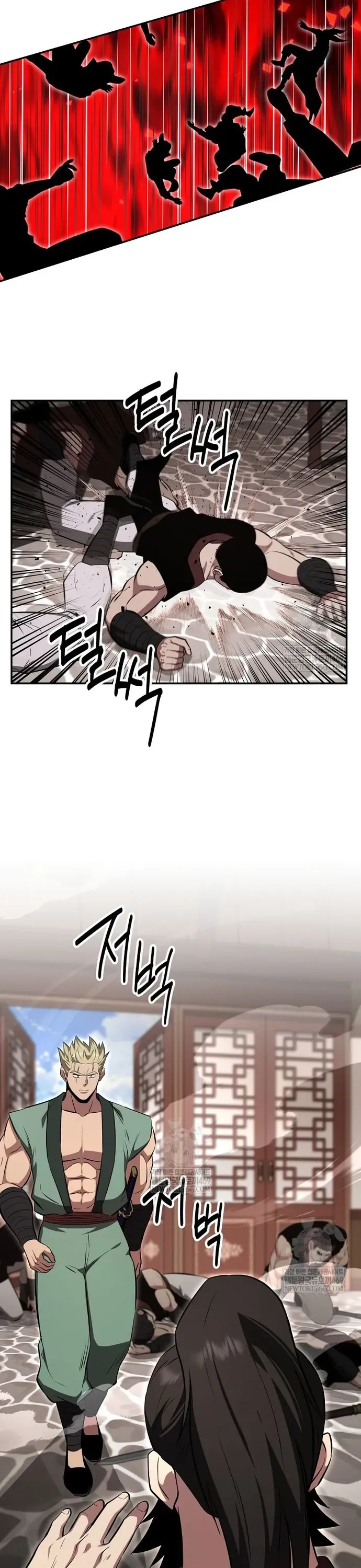 Thiên Hạ Đệ Nhất Côn Luân Khách Điếm Chương 101 - Trang 7