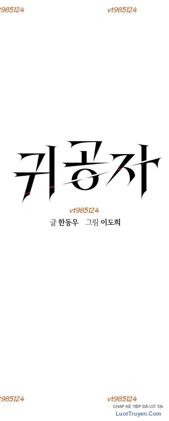 Quý Công Tử [Chap 67-68]