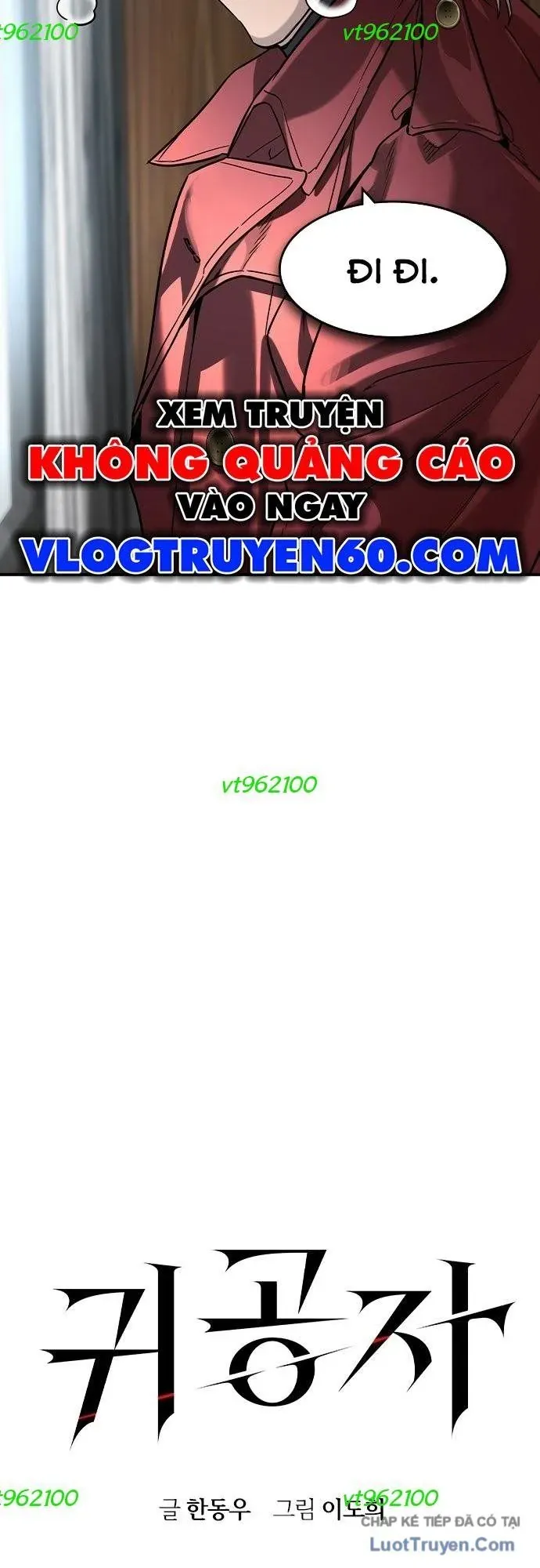 Quý Công Tử [Chap 67-68]