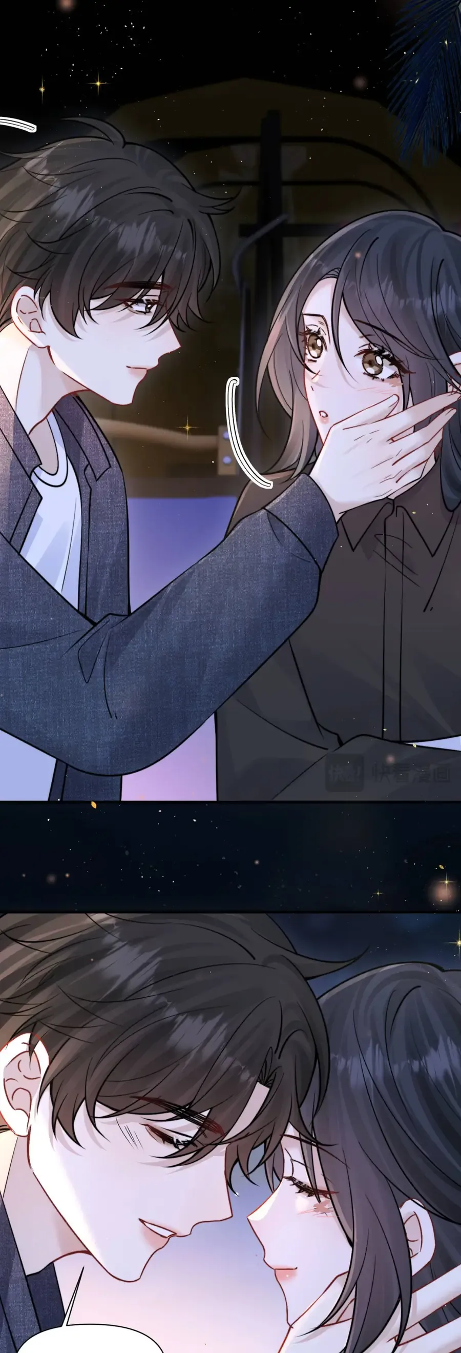 Em Có Nghe Thấy Tôi Nói Không [Chap 91] - Page 6