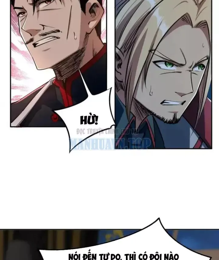 Toàn Dân Đoạt Tháp: Ta Đã Sớm Thông Qua Tầng 999 Chap 33 - Next Chap 32