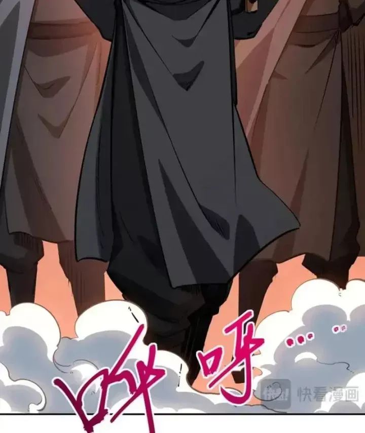 Toàn Dân Đoạt Tháp: Ta Đã Sớm Thông Qua Tầng 999 Chap 33 - Next Chap 32