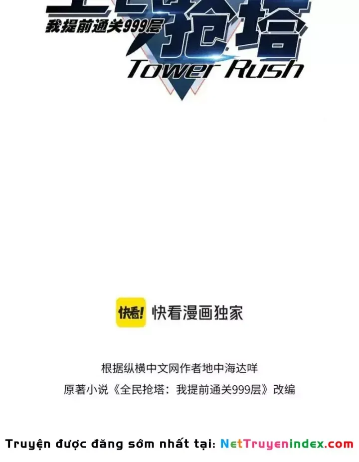Toàn Dân Đoạt Tháp: Ta Đã Sớm Thông Qua Tầng 999 Chap 33 - Next Chap 32