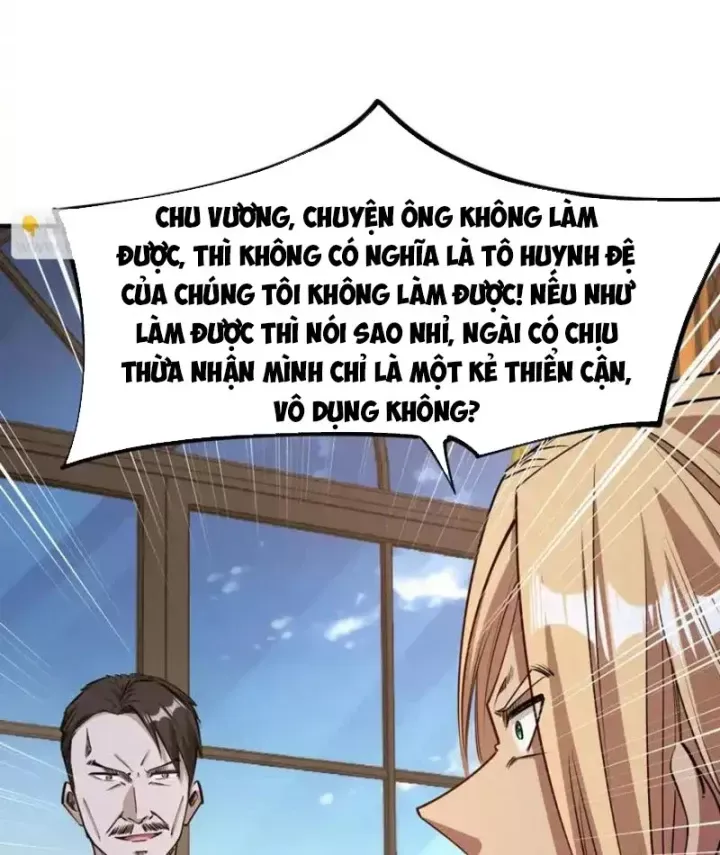 Toàn Dân Đoạt Tháp: Ta Đã Sớm Thông Qua Tầng 999 Chap 33 - Next Chap 32