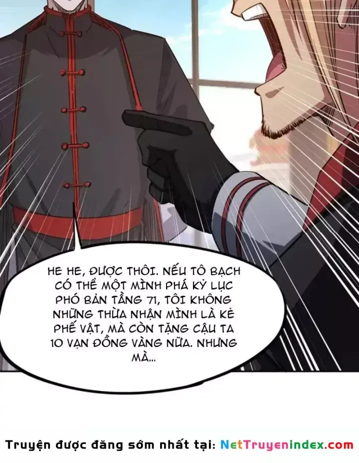 Toàn Dân Đoạt Tháp: Ta Đã Sớm Thông Qua Tầng 999 Chap 33 - Next Chap 32