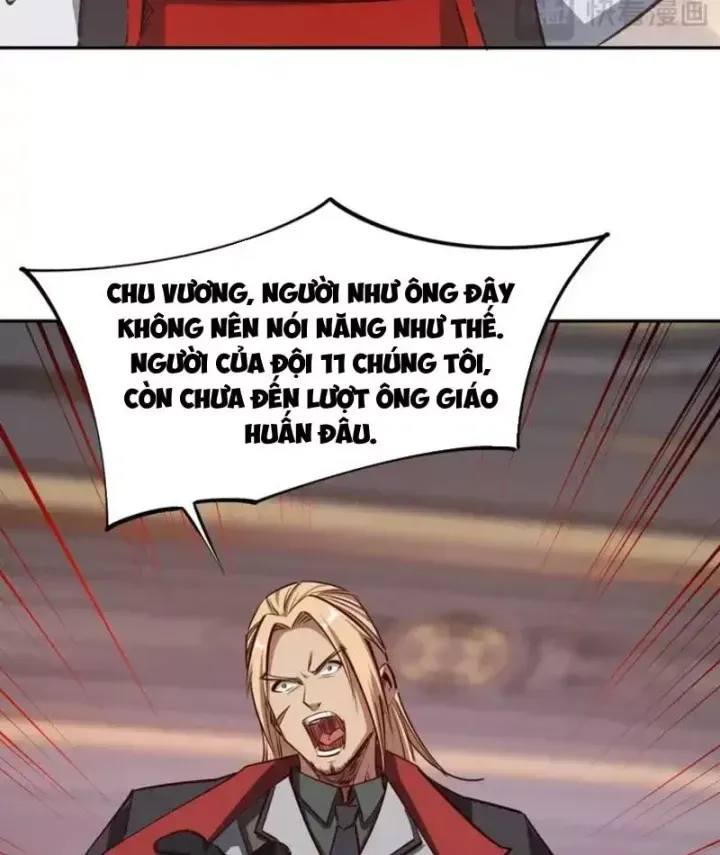 Toàn Dân Đoạt Tháp: Ta Đã Sớm Thông Qua Tầng 999 Chap 33 - Next Chap 32