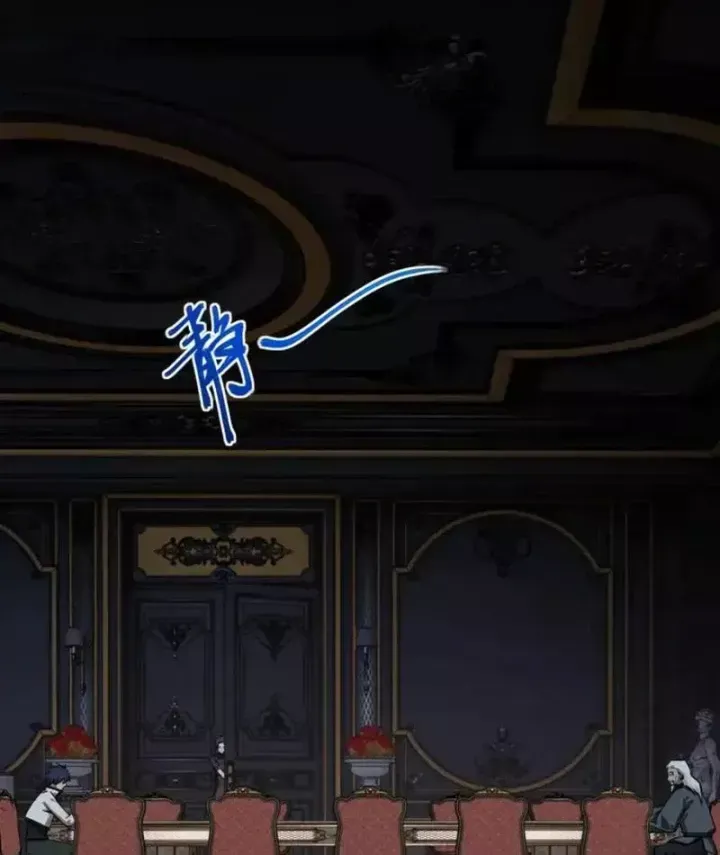 Toàn Dân Đoạt Tháp: Ta Đã Sớm Thông Qua Tầng 999 Chap 33 - Next Chap 32