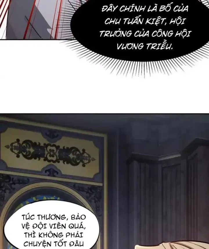 Toàn Dân Đoạt Tháp: Ta Đã Sớm Thông Qua Tầng 999 Chap 33 - Next Chap 32