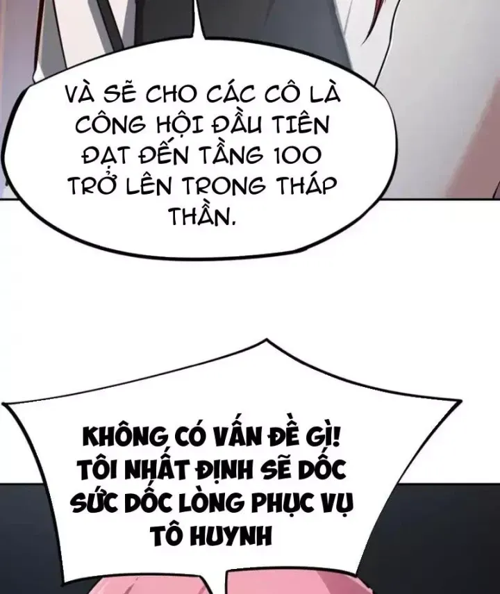 Toàn Dân Đoạt Tháp: Ta Đã Sớm Thông Qua Tầng 999 Chap 33 - Next Chap 32
