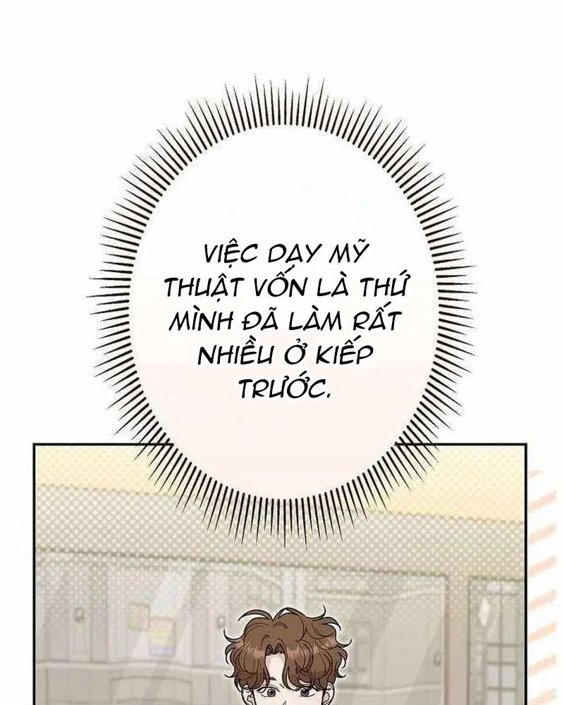 Sự Tái Sinh Của Nhà Thiết Kế Tài Ba Chap 48 - Next Chap 47