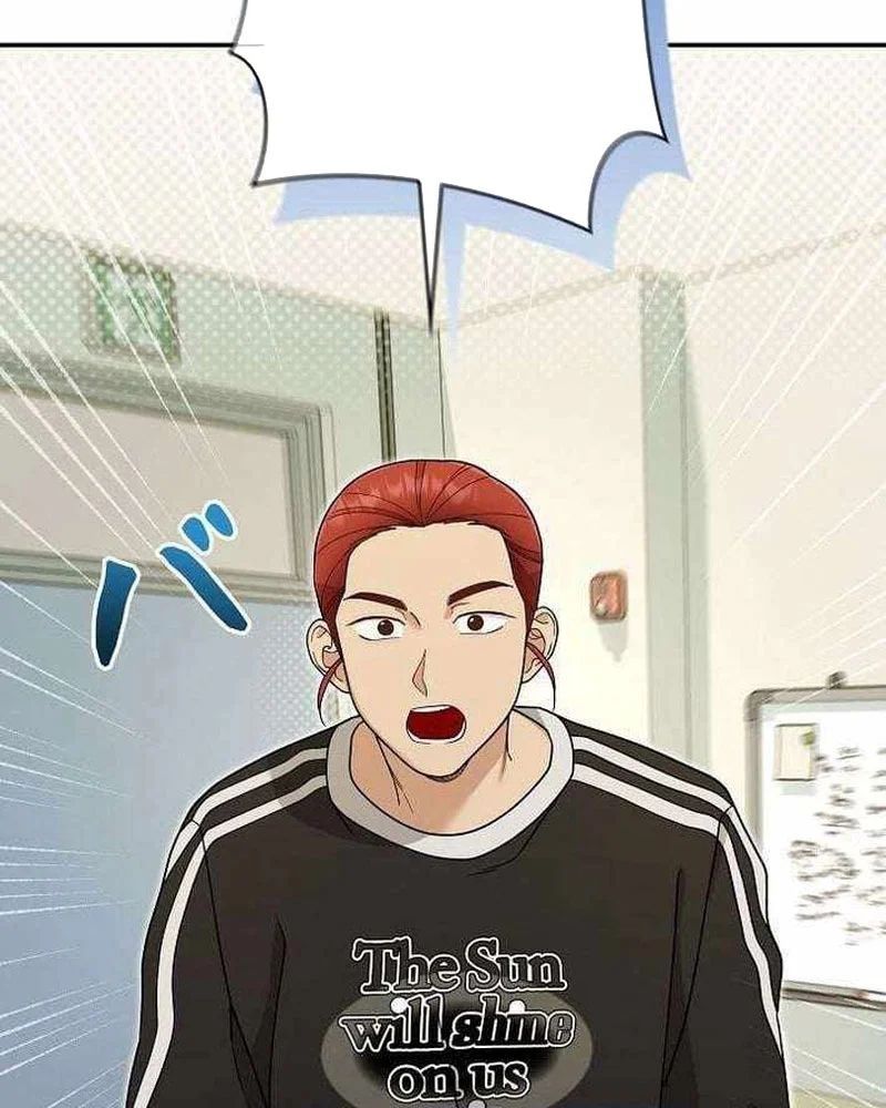 Sự Tái Sinh Của Nhà Thiết Kế Tài Ba Chap 48 - Next Chap 47