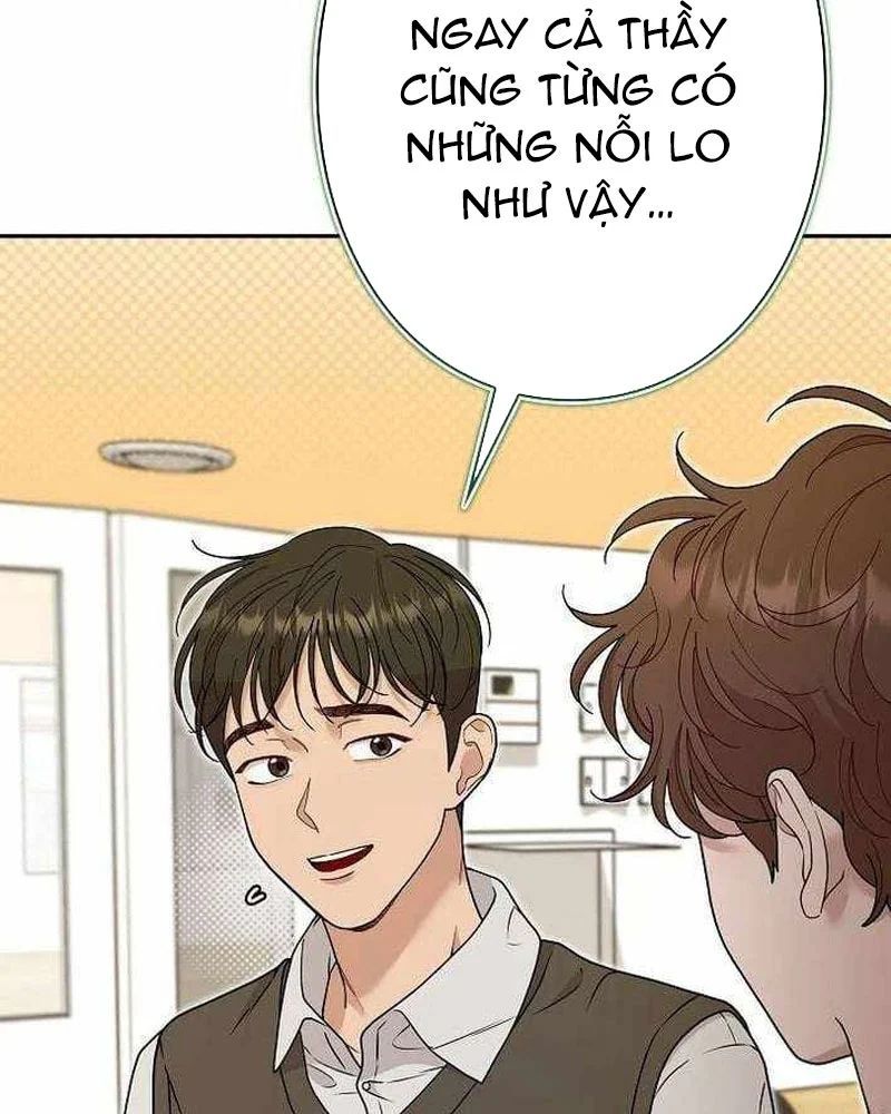 Sự Tái Sinh Của Nhà Thiết Kế Tài Ba Chap 48 - Next Chap 47