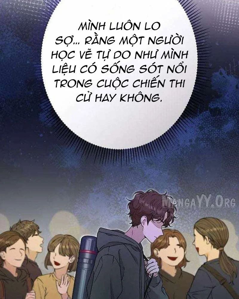 Sự Tái Sinh Của Nhà Thiết Kế Tài Ba Chap 48 - Next Chap 47