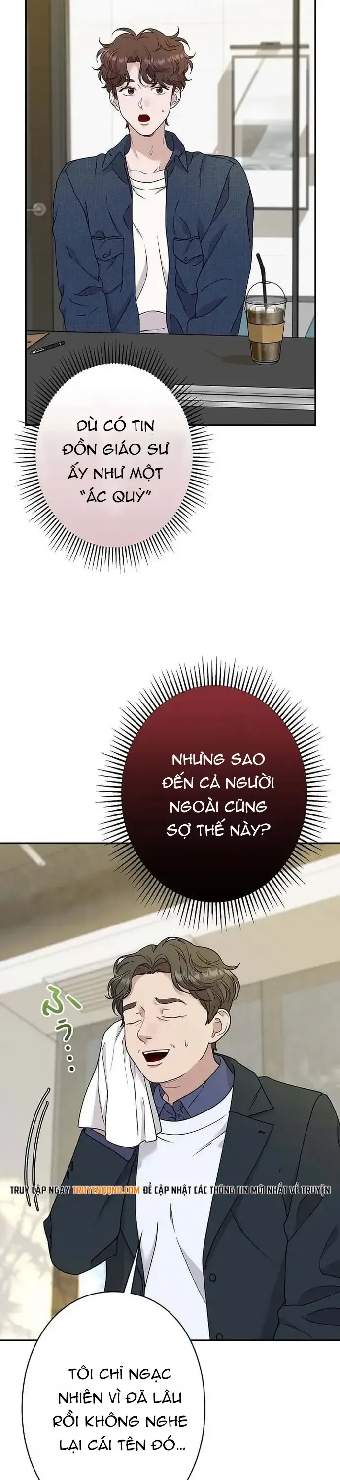 Sự Tái Sinh Của Nhà Thiết Kế Tài Ba Chap 49 - Next Chap 48