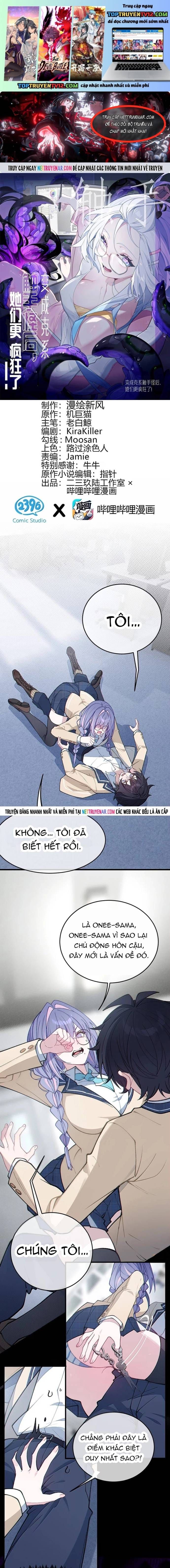 Sau Khi Biến Thành Quái Vật Cthulhu Họ Càng Điên Cuồng Hơn [Chap 50]