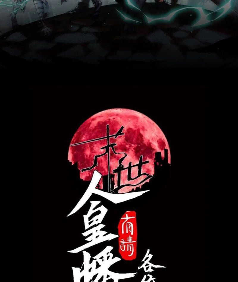 Mạt Thế: Nhân Hoàng Phiên Mời Chư Vị Nữ Đồ Đệ Nhập Tọa Chap 46 - Next Chap 45