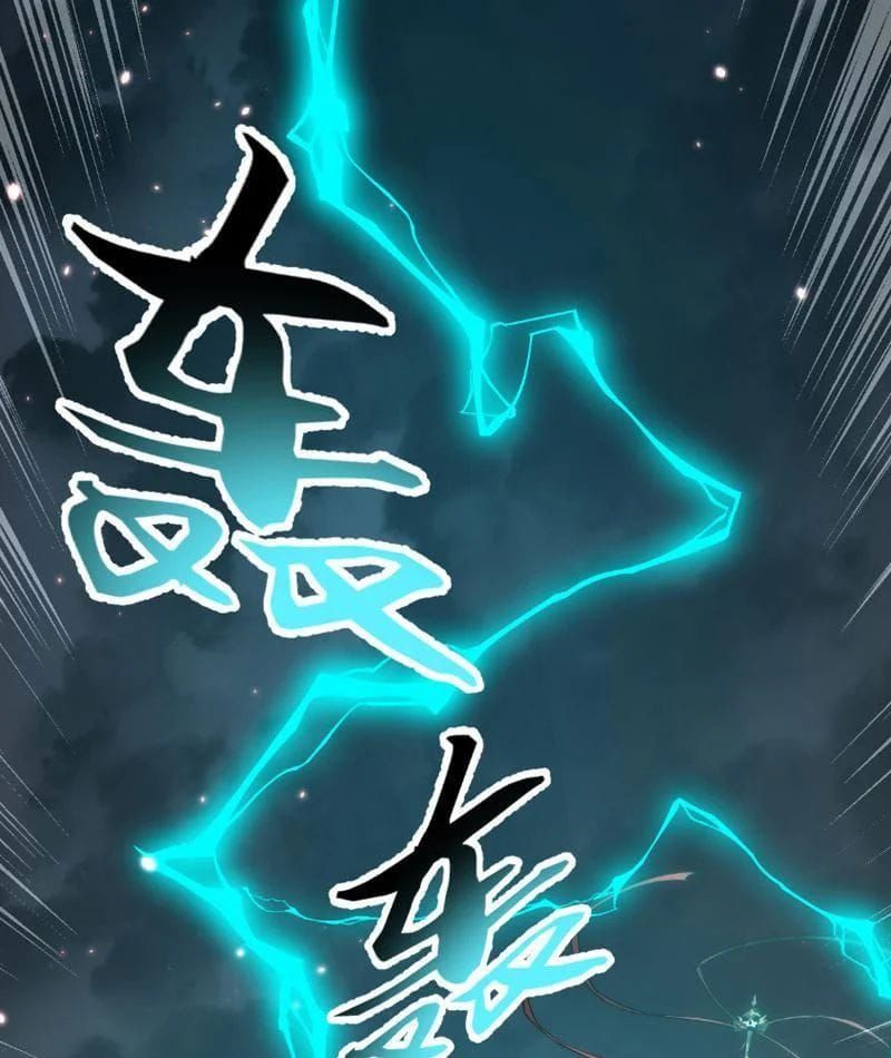 Mạt Thế: Nhân Hoàng Phiên Mời Chư Vị Nữ Đồ Đệ Nhập Tọa Chap 46 - Next Chap 45