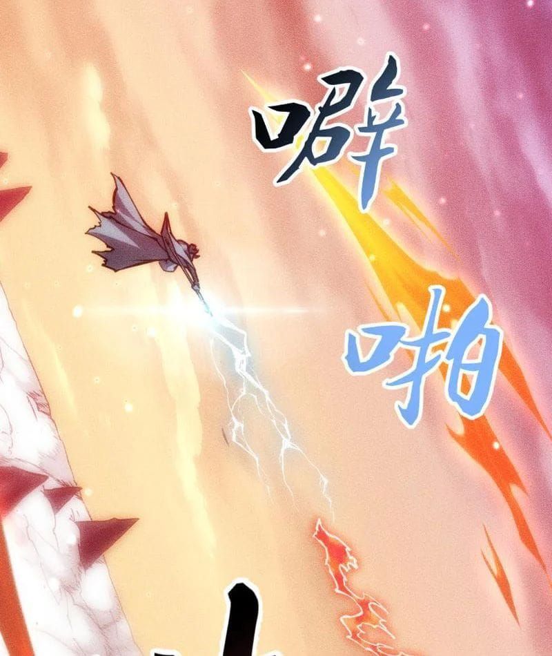 Mạt Thế: Nhân Hoàng Phiên Mời Chư Vị Nữ Đồ Đệ Nhập Tọa Chap 46 - Next Chap 45