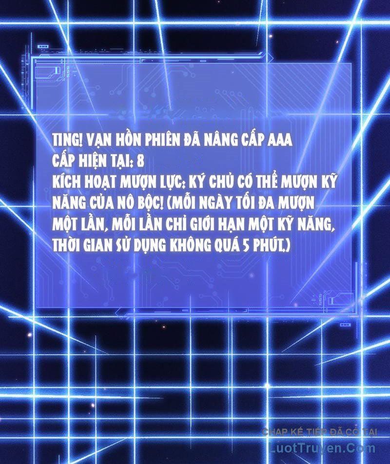 Mạt Thế: Nhân Hoàng Phiên Mời Chư Vị Nữ Đồ Đệ Nhập Tọa Chap 46 - Next Chap 45