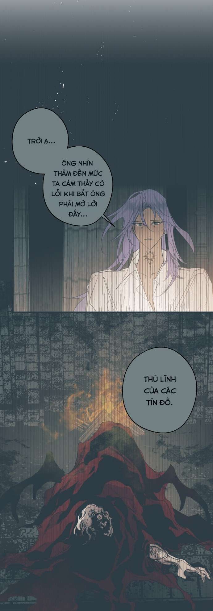 Lời Thú Nhận Của Chúa Tể Bóng Tối [Chap 121-123] - Page 4