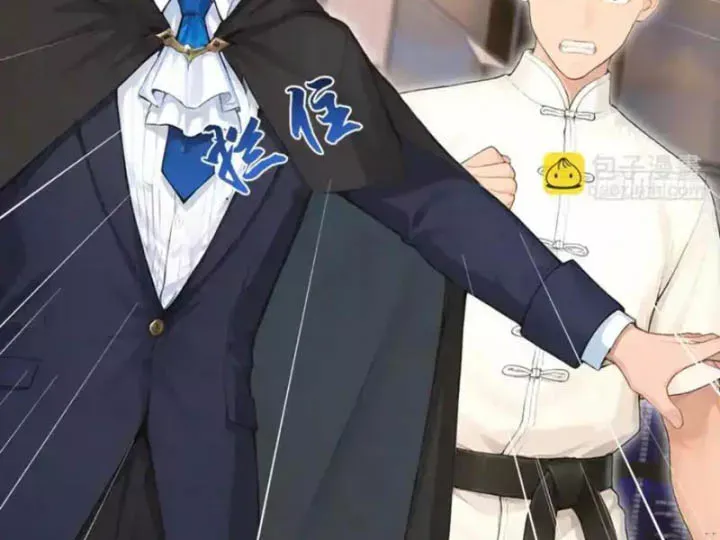 Thái Cổ Thập Hung: Người Khác Ngự Thú Ta Ngự Thú Nương Chap 108 - Next Chap 107