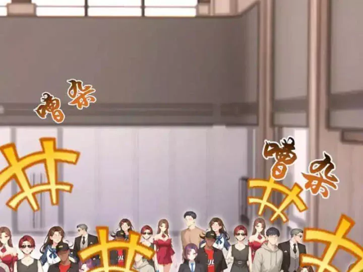 Thái Cổ Thập Hung: Người Khác Ngự Thú Ta Ngự Thú Nương Chap 108 - Next Chap 107