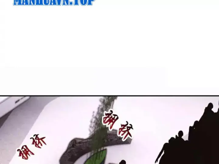 Thái Cổ Thập Hung: Người Khác Ngự Thú Ta Ngự Thú Nương Chap 108 - Next Chap 107