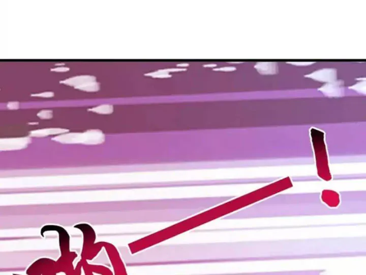 Thái Cổ Thập Hung: Người Khác Ngự Thú Ta Ngự Thú Nương Chap 108 - Next Chap 107