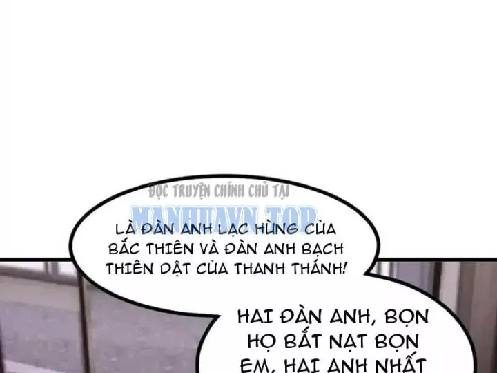 Thái Cổ Thập Hung: Người Khác Ngự Thú Ta Ngự Thú Nương Chap 108 - Next Chap 107