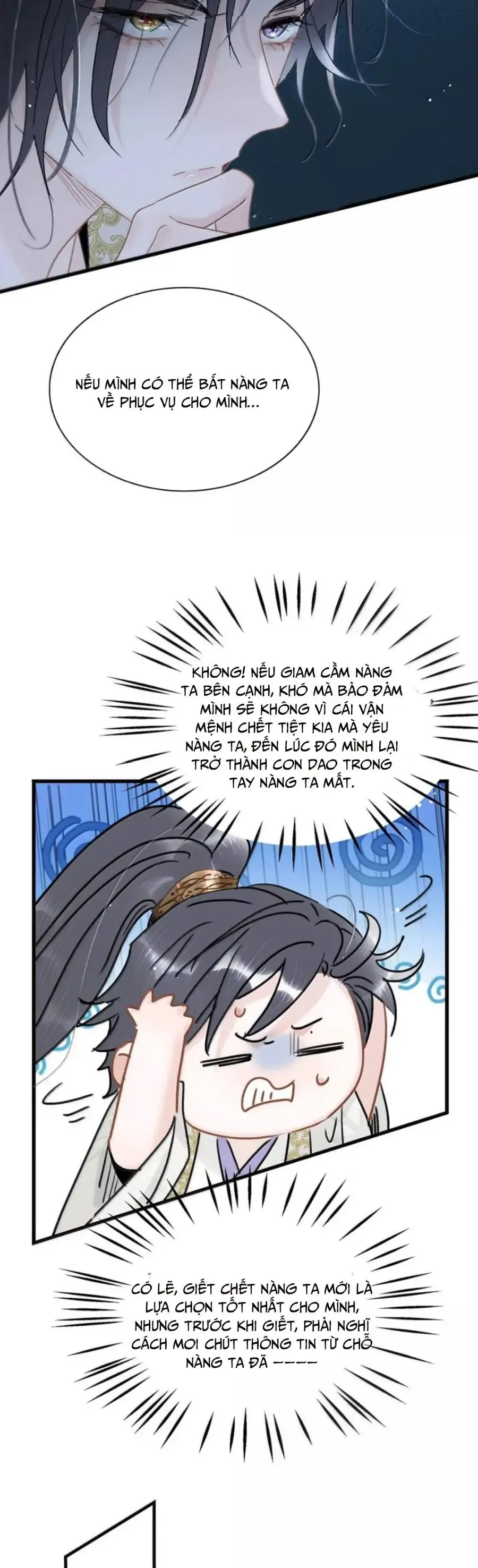Toàn Bộ Phản Diện Trong Truyện Đều Nghe Được Tiếng Lòng Của Ta Chap 45 - Next Chap 44