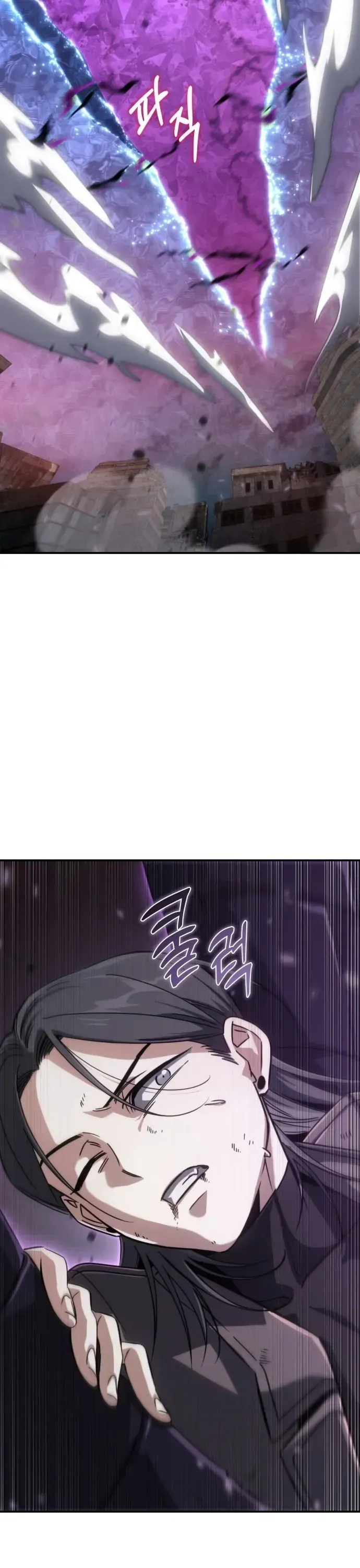 Thợ Săn Sống Trong Căn Hộ Thuê Chương 38 - Trang 34