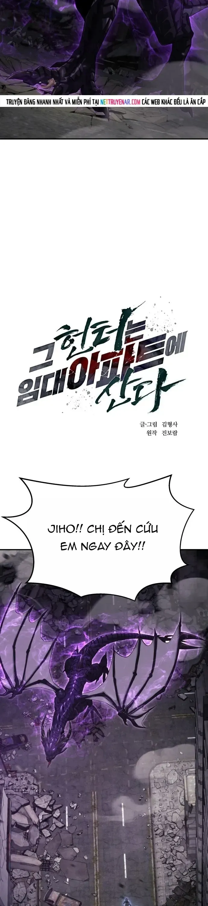 Thợ Săn Sống Trong Căn Hộ Thuê Chương 38 - Trang 6